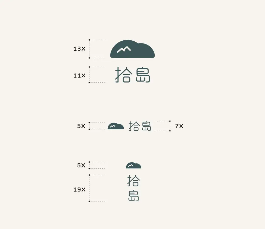 拾島食堂, LOGO設計, 柒滿行銷設計